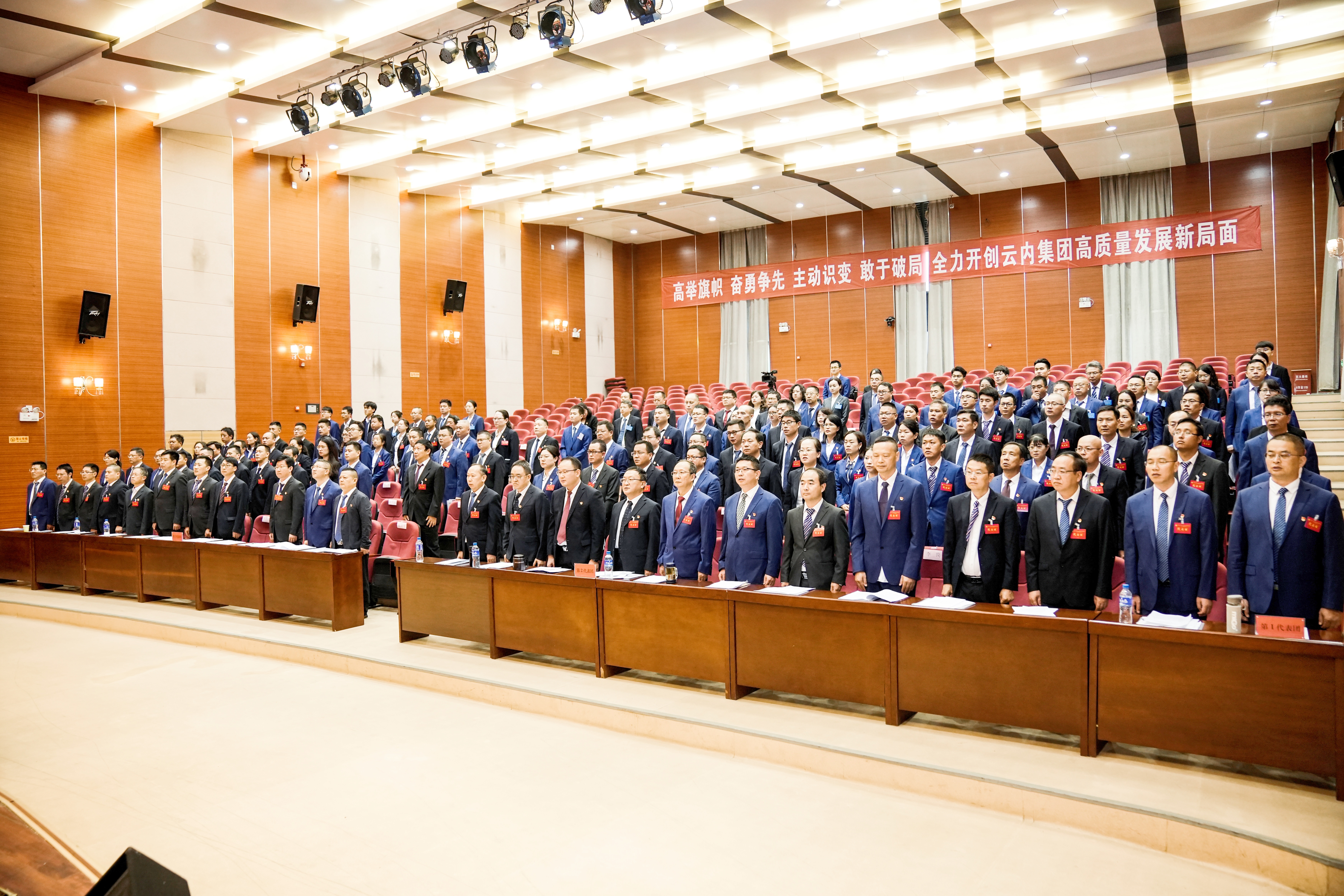 人生就是博·(中国) - 官方网站
