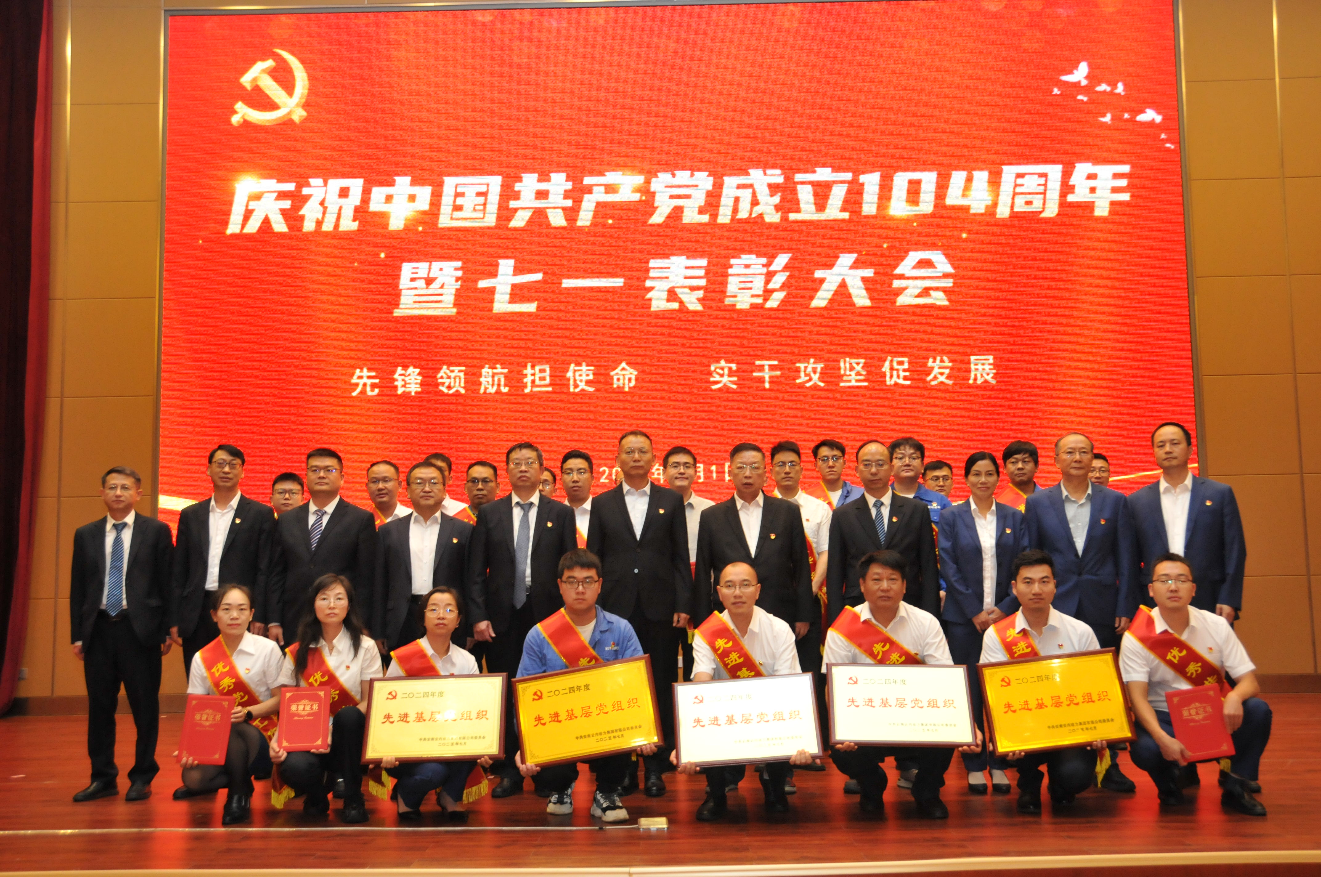 人生就是博·(中国) - 官方网站